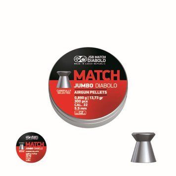 Пули пневматические JSB Diabolo Jumbo Match, 300 шт/уп, 0.89 г, 5,5 мм 1453.05.21 фото
