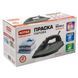 Праска Rotex RIC40-C Ultra Glide RIC40-C Ultra Glide фото 5