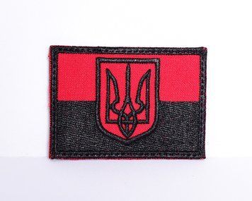 Шеврон "Прапор України з Гербом" червоний з чорним Шеврон-106 фото