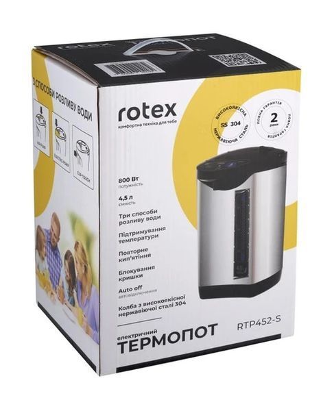 Електрочайник-термопот ROTEX RTP452-S (4.5 л) 2704 фото