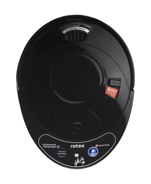Електрочайник-термопот ROTEX RTP452-S (4.5 л) 2704 фото