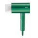 Фен VGR V-431 GREEN (1800 Вт) 4422 фото 1