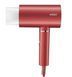 Фен VGR V-431 Red (1800 Вт) 4423 фото 1