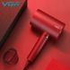 Фен VGR V-431 Red (1800 Вт) 4423 фото 7