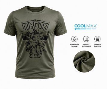 Тактична військова літня вологовідвідна футболка S-3XL CoolMax Піхота M-310-3XL фото