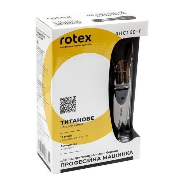 Машинка для стрижки волосся Rotex RHC160-T RHC160-T фото