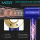 Фен VGR V-445 BLUE 1600 Вт 4425 фото 7