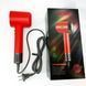 Фен VGR V-445 RED 1600 Вт 4520 фото 4