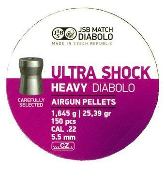 Пули пневматические JSB Heavy Ultra Shock, 150 шт/уп, 1,645 г, 5,52 мм 1453.05.61 фото