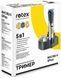 Тример універсальний 5 в 1 Rotex RHC182-S 5Plus 4591 фото 10