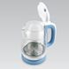 Электрический чайник Maestro MR-056 BLUE MR-056 BLUE фото 3