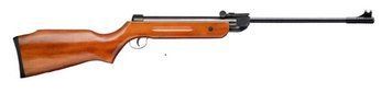 Пневматическая винтовка Air Rifle В 1-4 В 1-4 фото