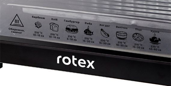 Духовка Rotex ROT650-B 2568 фото