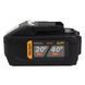 Акумуляторна батарея Procraft Battery20/40 (20В 8Аг, 40В 4Аг) EL-632 фото 2