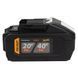 Акумуляторна батарея Procraft Battery20/40 (20В 8Аг, 40В 4Аг) EL-632 фото 5