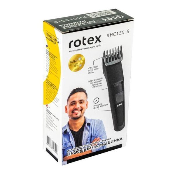 Машинка для стрижки Rotex RHC155-S RHC155-S фото