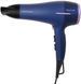 Фен Profi care PC-HT 3030 2200 Вт 945 фото 1