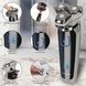 Электробритва Proficare PC-HR 3023 PC-HR 3023 фото 1