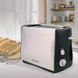 Тостер Maestro MR-704 MR-704 фото 2