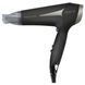 Фен Profi Сare PC-HT 3046 2200 Вт 946 фото 1