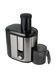 Соковыжималка Vilgrand VJS11005 VJS11005 фото 1