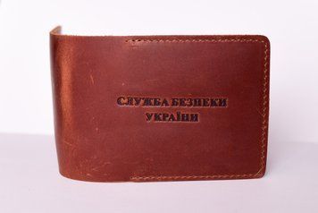 Обкладинка для документів шкіра Крейзі "Служба безпеки України" 95192 коньяк 95192/2 фото