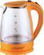 Электрический чайник Maestro MR-064 ORANGE MR-064 ORANGE фото 4