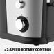 Соковыжималка Maestro MR-802 4293 фото 3