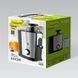 Соковыжималка Maestro MR-802 4293 фото 6