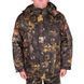 Костюм зимний куртка прямая + штаны UkrCamo ЗКШДД 48-58р. Дубок тёмный ЗКШДД-48 фото 5