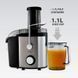 Соковыжималка Maestro MR-805 4294 фото 2