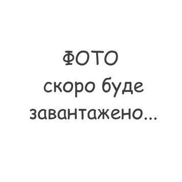 Ремень на ружье трапеция кожа "Ретро" 910100/1 фото