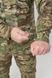 Тактическая военная мужская полевая форма, китель и брюки, 46-56р Military (Мультикам) M-156-56 фото 8
