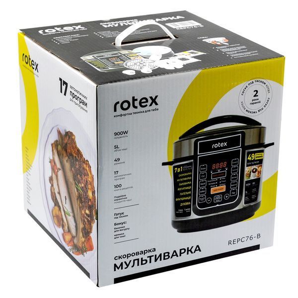 Мультиварка-скороварка ROTEX REPC76-B REPC76-B фото