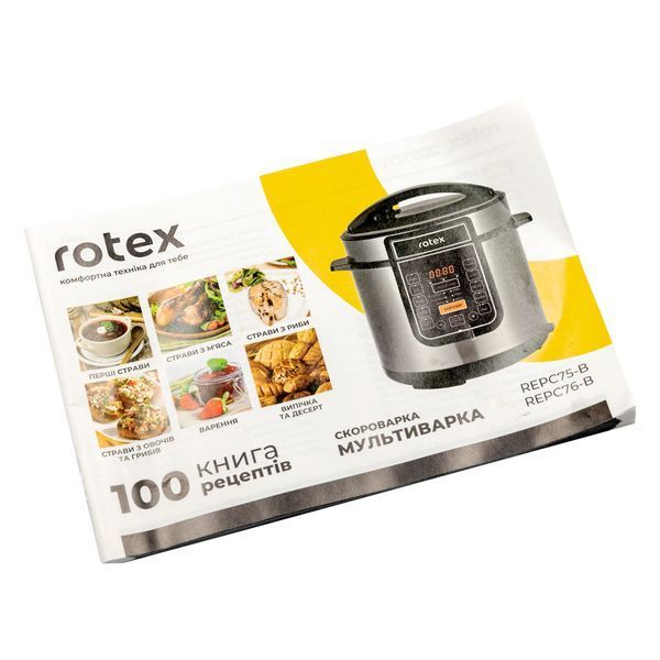 Мультиварка-скороварка ROTEX REPC76-B REPC76-B фото