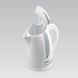 Чайник Maestro MR-032 GREY MR-032 GREY фото 3