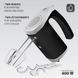 Миксер Maestro MR-505-BLACK 4340 фото 3