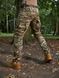 Тактические брюки с наколенниками Han Wild G2, XS-4XL (Мультикам) M-282-4XL фото 3