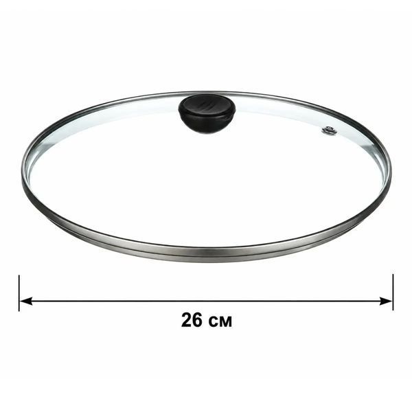 Крышка стеклянная для сковородки 26 см A-Plus (26GL) 996ap фото