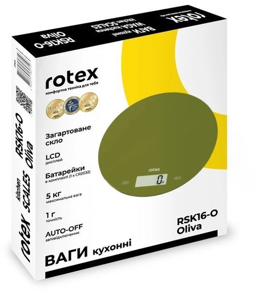 Ваги кухонні Rotex RSK16-O Oliva 4027 фото