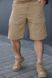 Тактичні військові легкі літні карго - шорти, S-3XL Han Wild (Койот) M-353-(40)3XL фото 1