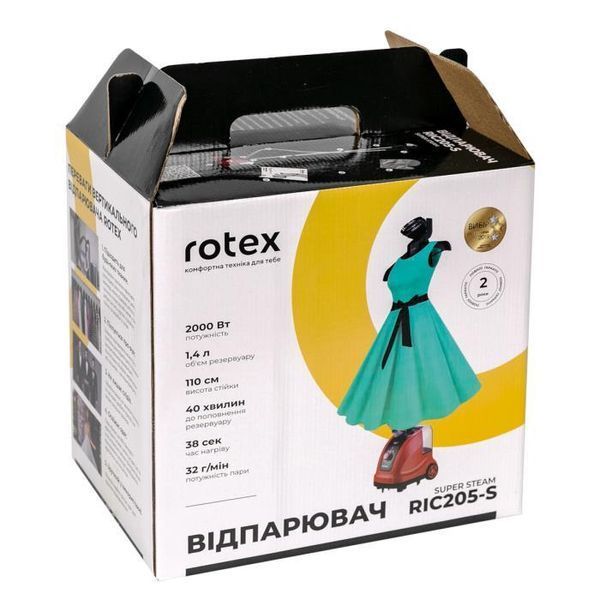 Відпарювач Rotex RIC205-S SUPER STEAM 1636 фото