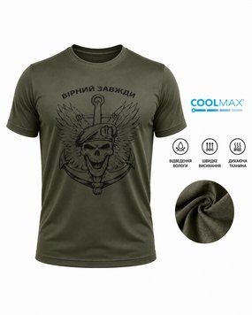 Тактична військова літня вологовідвідна футболка S-3XL CoolMax &ldquo;Морська Піхота&rdquo; (Хакі) M-323-3XL фото
