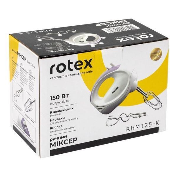 Міксер Rotex RHM125-K Rotex RHM125-K фото