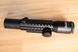 Оптичний приціл Bushnell 4x28EG з підсвічуванням прицільної сітки Bushnell4x28EG фото 3
