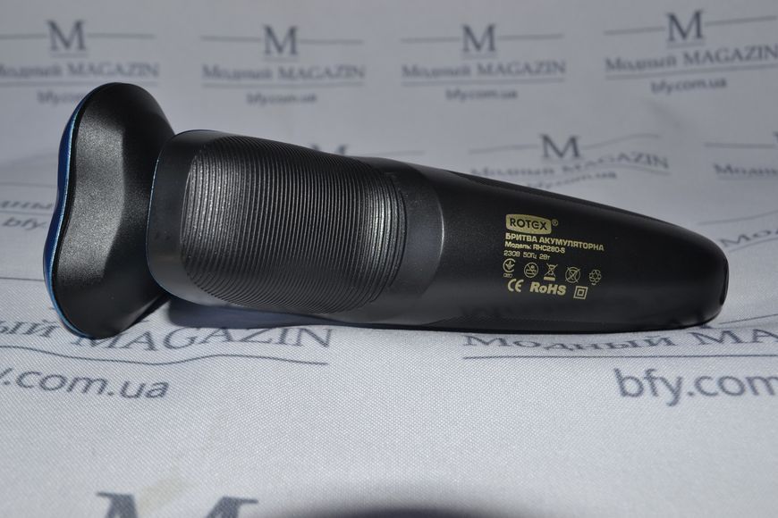 Електробритва Rotex RHC280-S 1094 фото