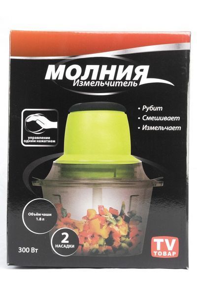 Блендер-измельчитель с двойным лезвием Молния 8986 ZS 8986 ZS фото
