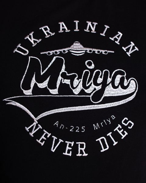 Футболка с вишивкой р.46-56 "Mriya never dies" Ф-003-56 фото