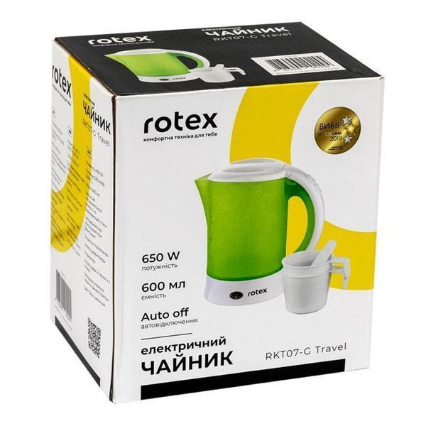 Дорожній Електрочайник Rotex RKT07-G Travel RKT07-G Travel фото