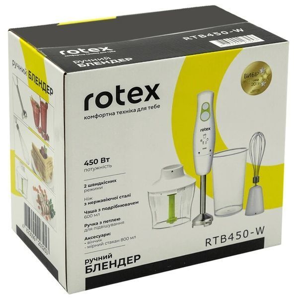 Блендер Rotex RTB 450-W 1073 фото